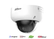 IPC-HDBW5559R-ASE-IL-0280B